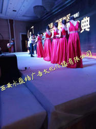 西安永聚结 一站式活动策划与执行专家，点亮您的精彩时刻