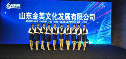 聊城一站式专业活动解决方案 舞台搭建、灯光音响、礼仪庆典与会议策划执行