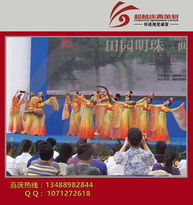 川味新生，智享未来——四川新品发布会暨产品上市推介会全案策划与摄像服务