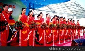 开幕典礼策划指南 从庆典礼仪到会务服务一站式解决方案