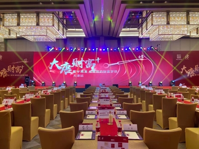 蓟县活动策划与专业摄像服务一站式解决方案